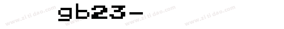 宋体 gb23字体转换